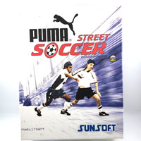 Puma - Puma Street Soccer